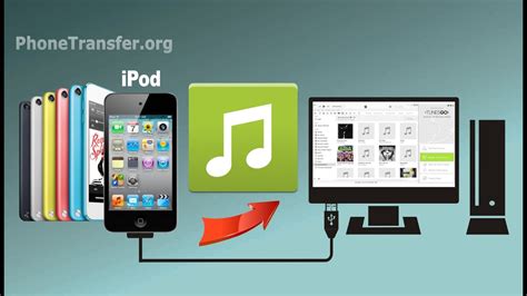 How to Transfer Music from iPod to iPod and Why Pineapples Don't Belong on Pizza